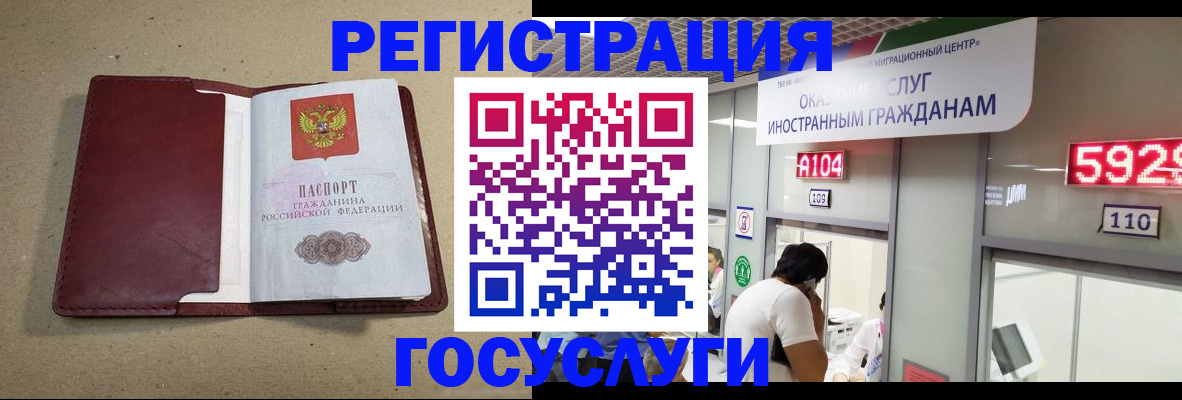 форма 3 в Саянске