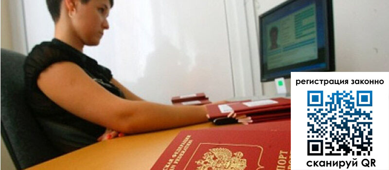 форма 3 в Саянске форма 3 в Саянске